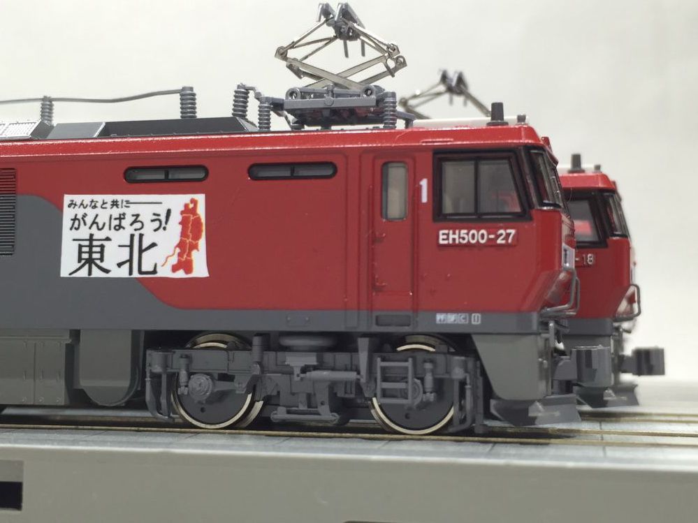 EH500 3次形を弄る。その1 KATO 3037-1 | NGaugeJP - 横濱模型 | 鉄道