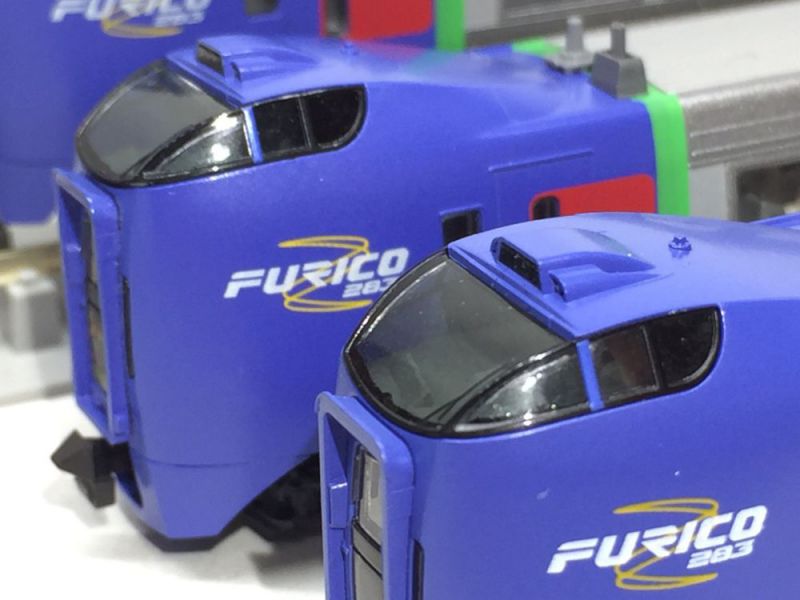 KATO スーパーおおぞら キハ 283系 6両基本セット KATO キハ283系