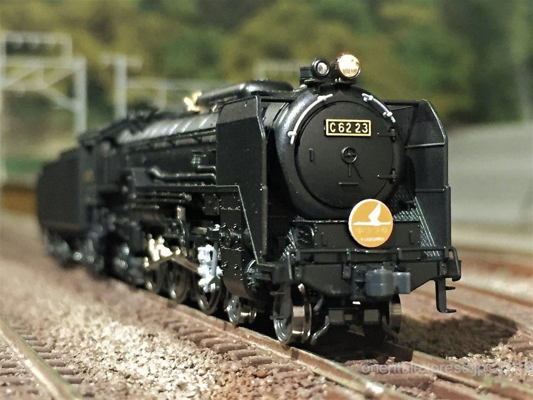 KATO Nゲージ C62 常磐形 ゆうづる牽引機 2017-6 鉄道模型 蒸気機関