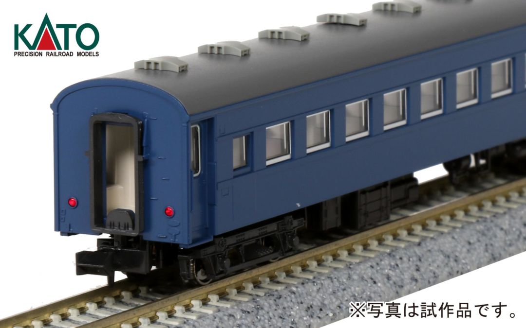 KATO 43系夜行急行「きそ」 6両基本セット 10月発売予定 品番:10-1623