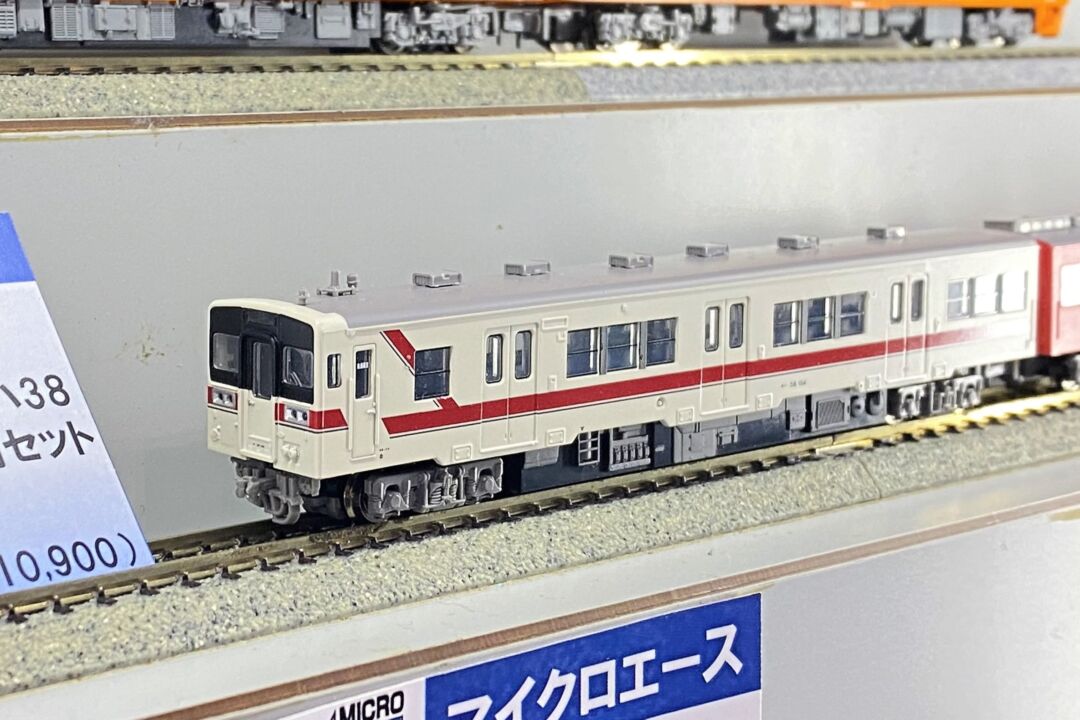 マイクロエース 水島臨海鉄道キハ37＋キハ38復活国鉄色2両セット MA