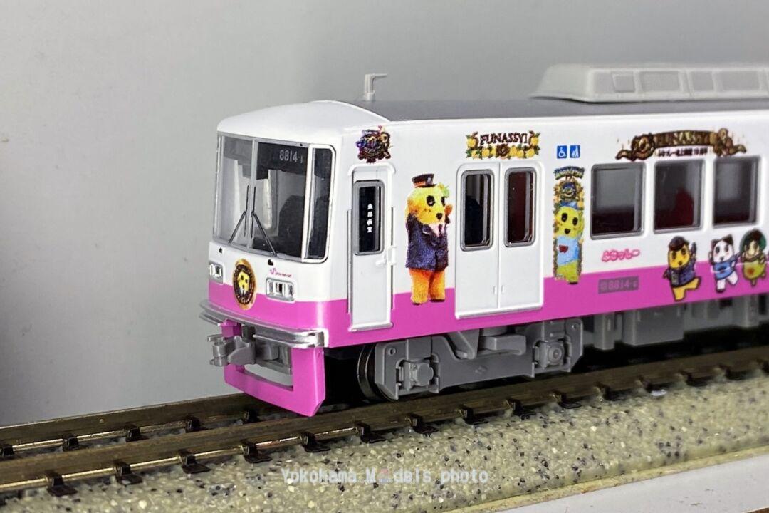 MICRO ACE Nゲージ A-6789 6両セット Amazon | マイクロエース Nゲージ