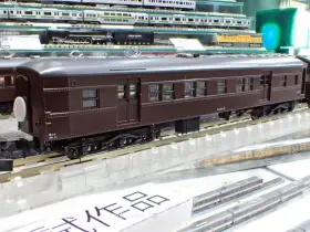 KATO 高崎運転所 旧型客車 7両セット 品番：10-1805 | NGaugeJP - 横濱模型