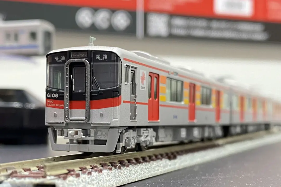 ポポンデッタ】9月20日問屋着荷 （発売日情報更新：20230913