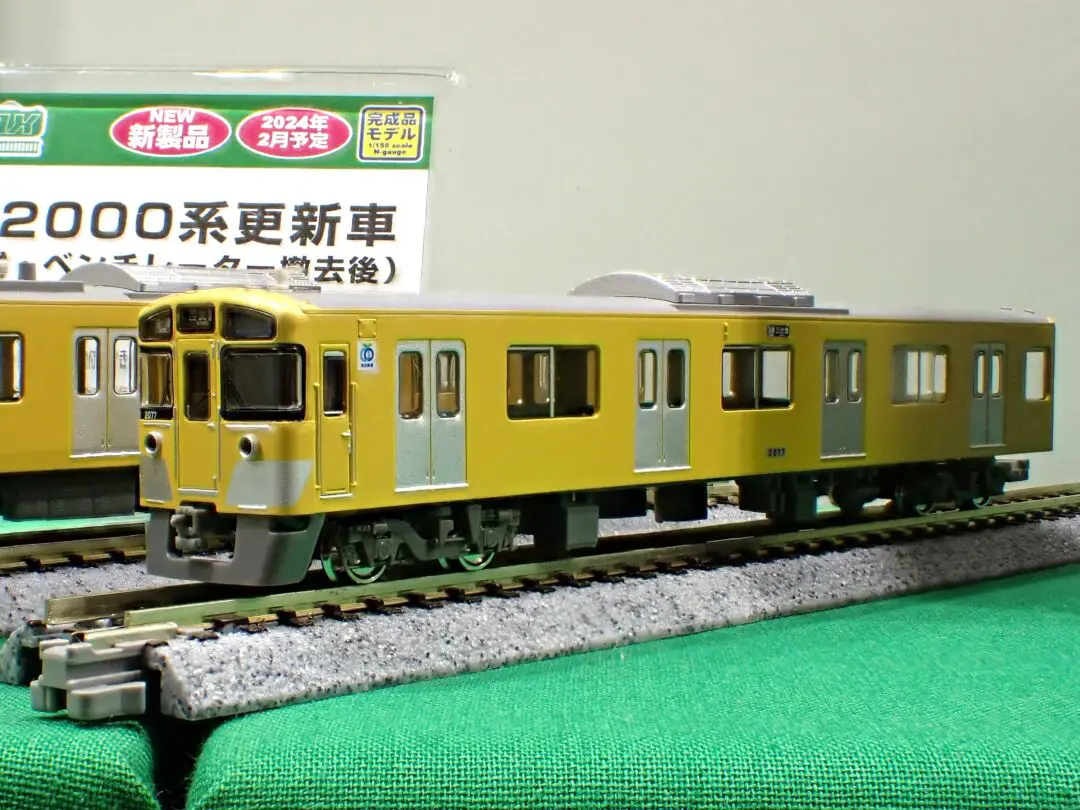 素人加工 松本商事特製品 阪急8040型 8040F+8041F 4両編成 素人加工