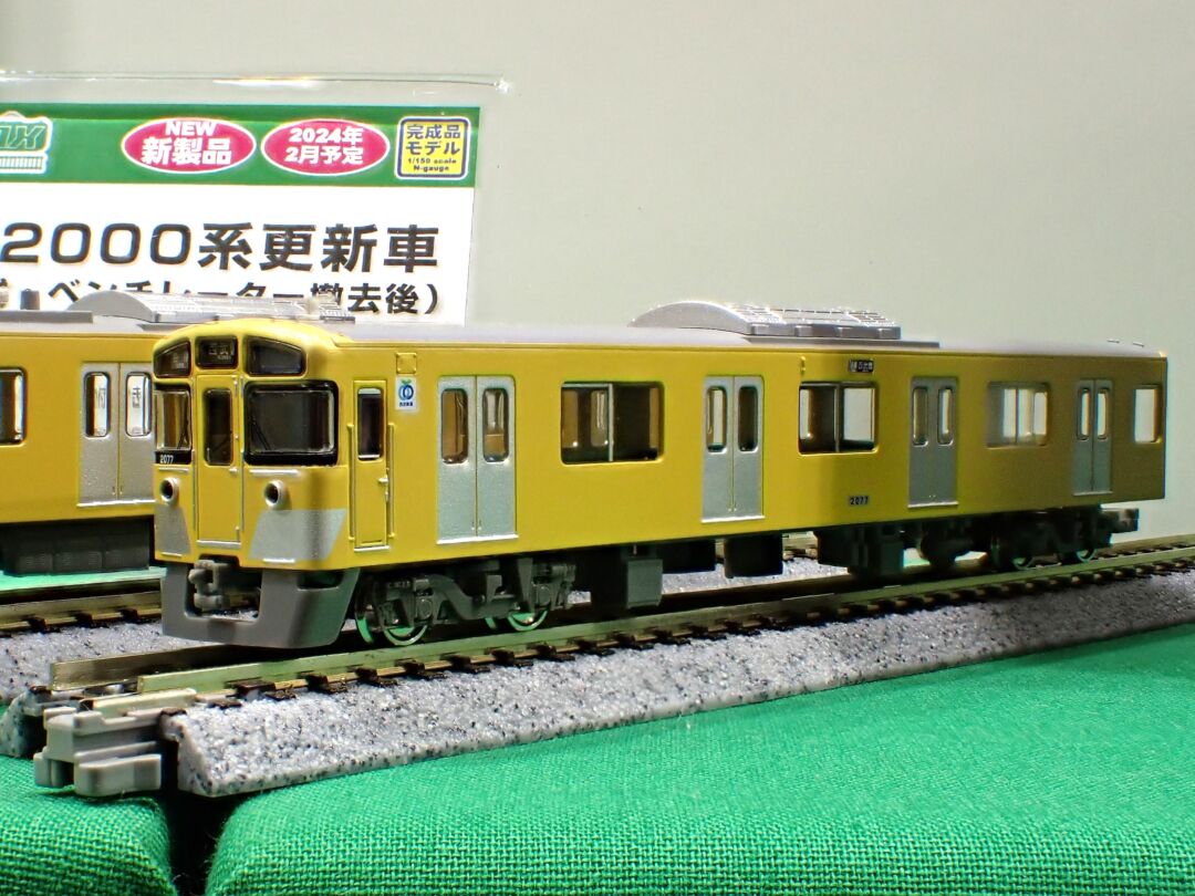 西武新2000系更新車（車番選択式・ベンチレーター撤去後）8両編成