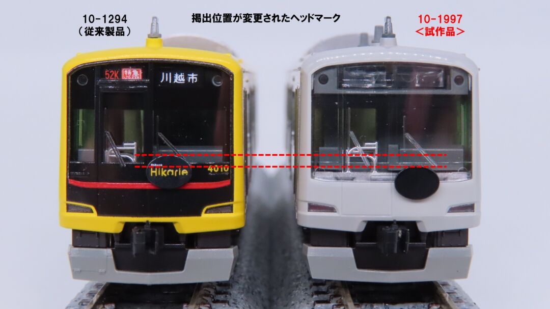 KATO 東急5050系4000番台 相鉄非対応 KATO 東急5050系4000番台 相鉄非