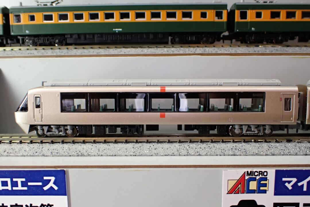 マイクロエースA-3084 N) A3084 国鉄 ワム80000形有蓋車初期形＋鮮魚