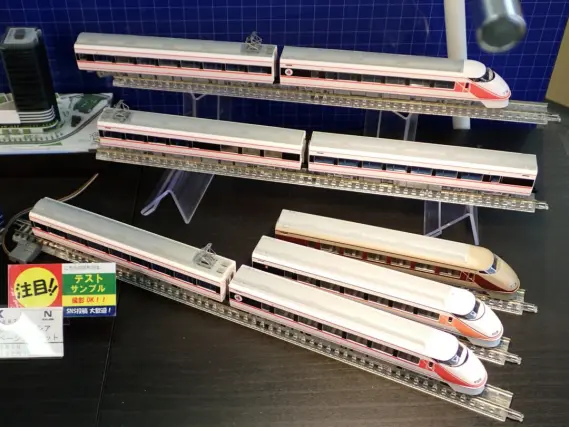 東武100系スペーシア（いちごスペーシア）セット 品番：98879 鉄道模型