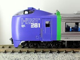 キハ281系「HEAT 281」7両セット A6743 MICROACE(マイクロエース