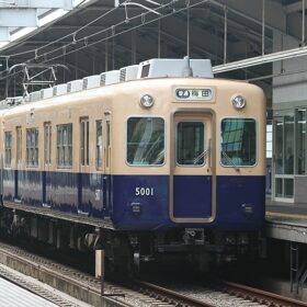 阪神5001形（5001編成）4両編成セット 2025年10月発売予定 鉄道甲子園