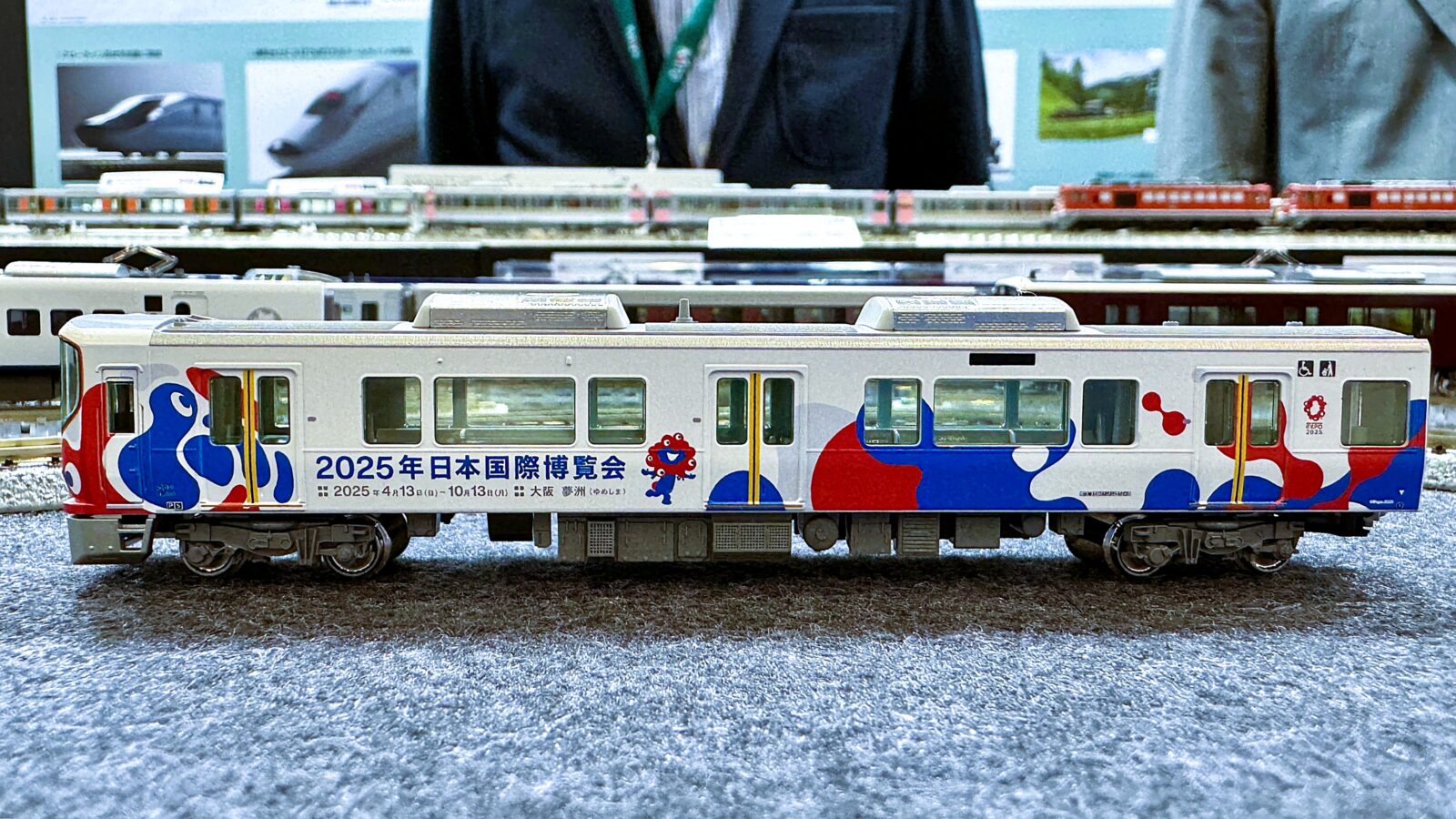 EXPO2025 ミャクミャク 323系 鉄道模型Nゲージ EXPO 2025 ミャクミャク