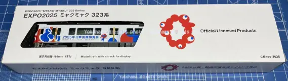 新品】 EXPO 2025 大阪関西万博 ミャクミャク 323系 先頭車 EXPO2025