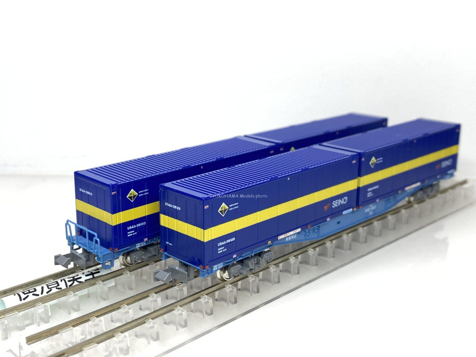 KATO Nゲージ 東急電鉄 東横線 5000系 青ガエル ラッピング編