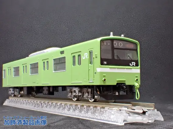 201系通勤電車（JR西日本30N更新車・ウグイス・混色床下)セット 品番