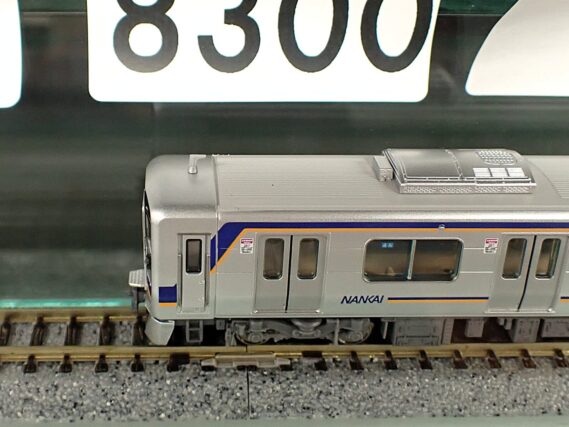 南海8300系南海線 8両セット 品番：6103 鉄道模型 ポポンデッタ