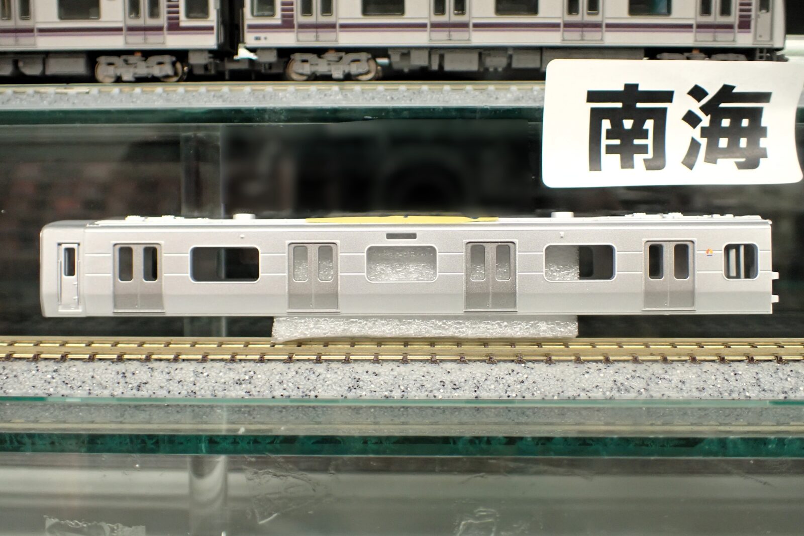 ポポンデッタ 南海8300系 初期車4両 100000001009100231_10205.jpg