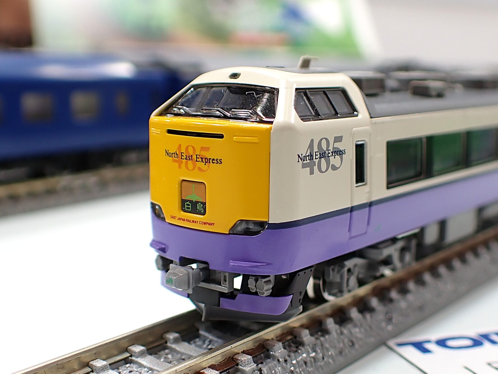 TOMIX 485系3000番台(白鳥)基本+増結6両セット JR 485-3000系特急電車