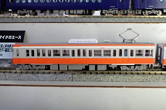 アルピコ交通上高地線3000形 「モハ10形リバイバルカラー編成」2両