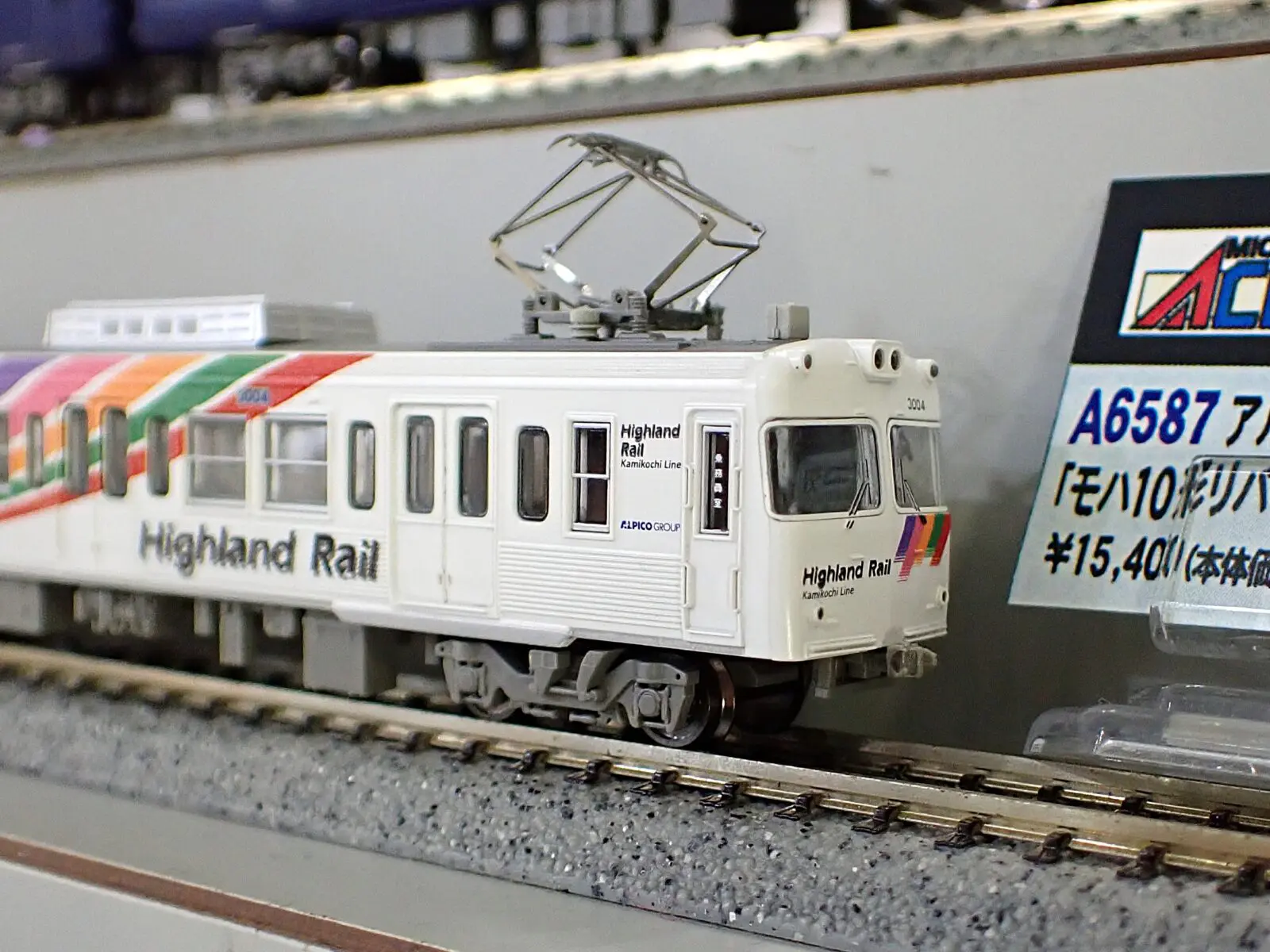 朗堂 U51A-30000番台タイプ U54A-30000番台タイプ 福山通運 U51A-30000