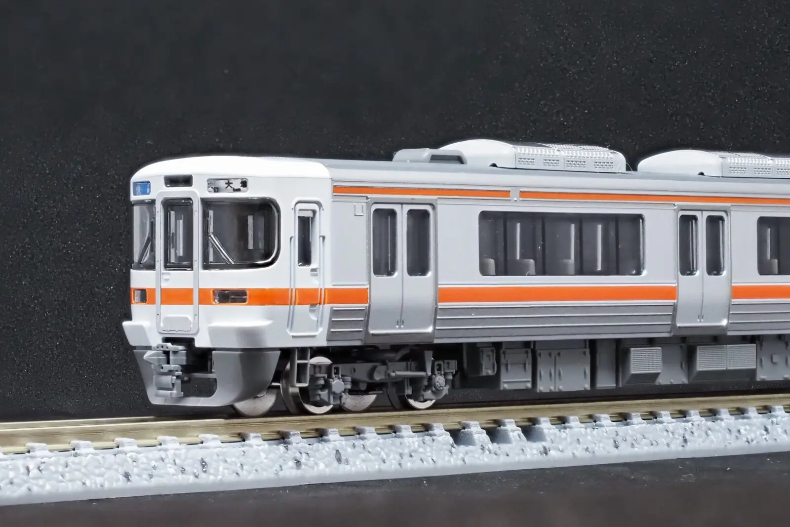 相鉄モヤ700形 4両セット マイクロエース ライト点灯動力動作確認済