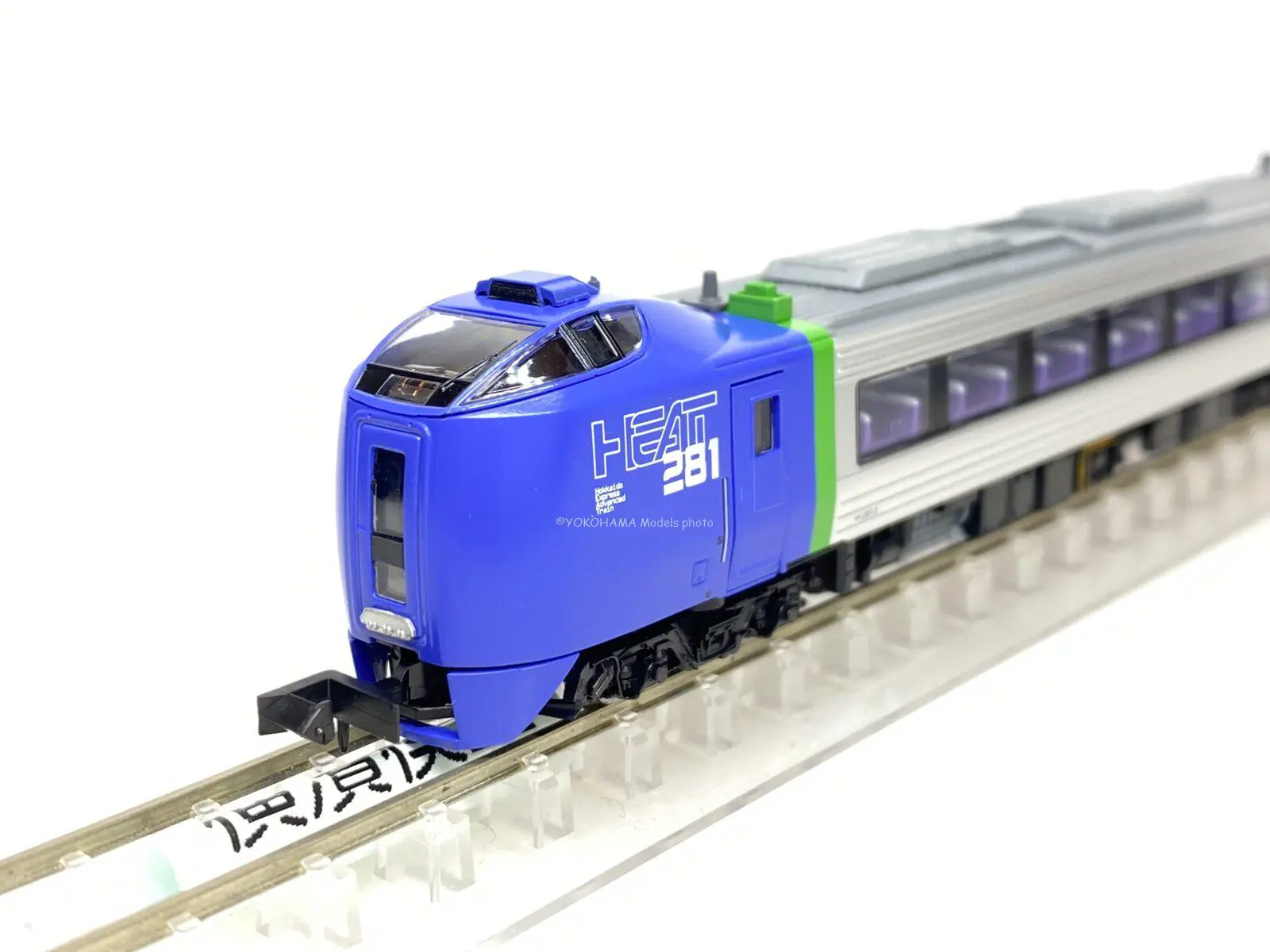 TOMIX コキ8両セット ケース付 TOMIX コキ8両セット ケース付 TOMIX コキ