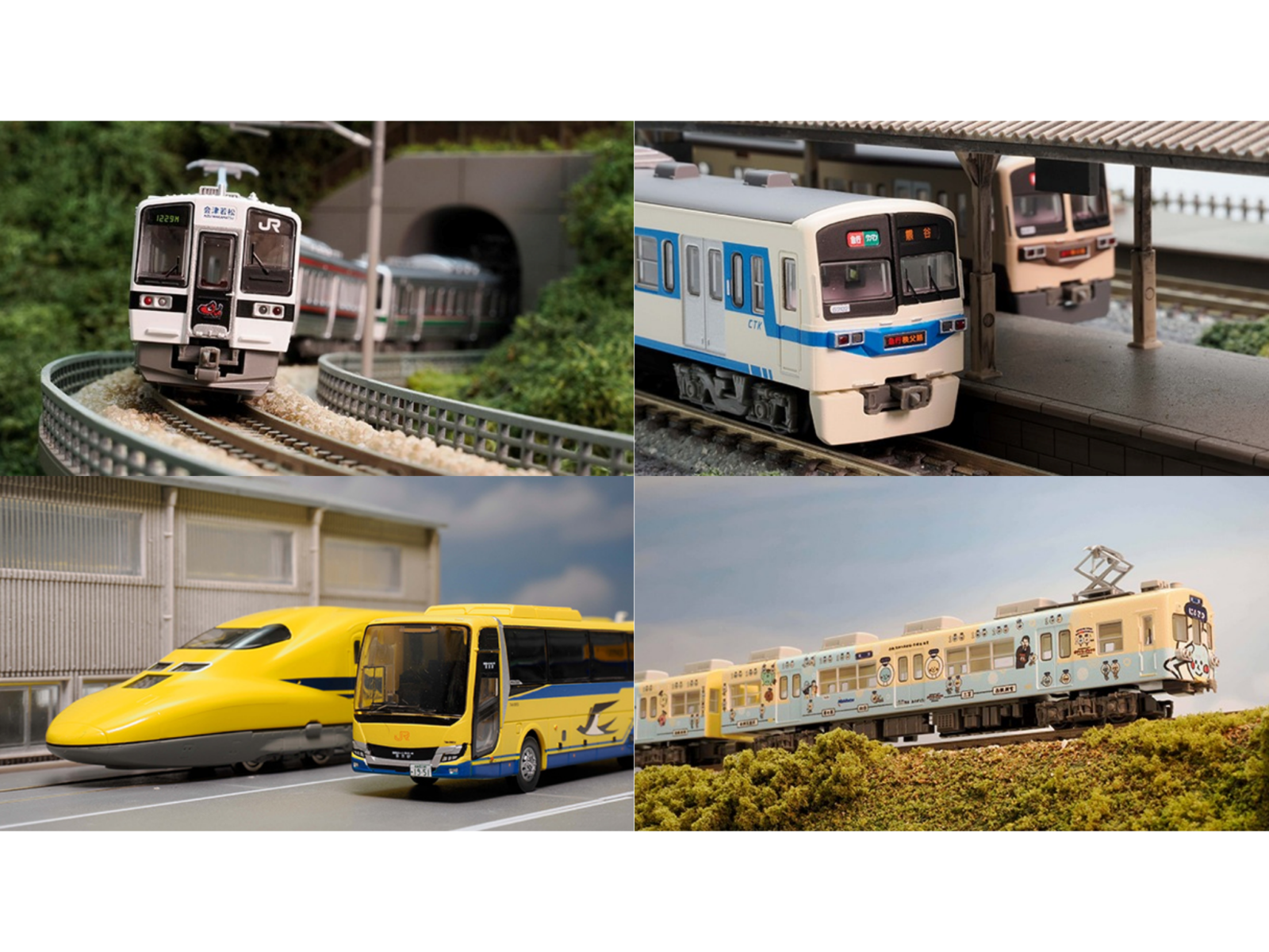 国際鉄道模型コンベンションマイクロエース A8553 オレンジ色 2両