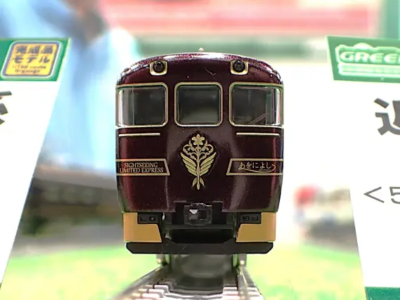 グリーンマックス】試作品画像 全日本模型ホビーショー2025 | NGaugeJP