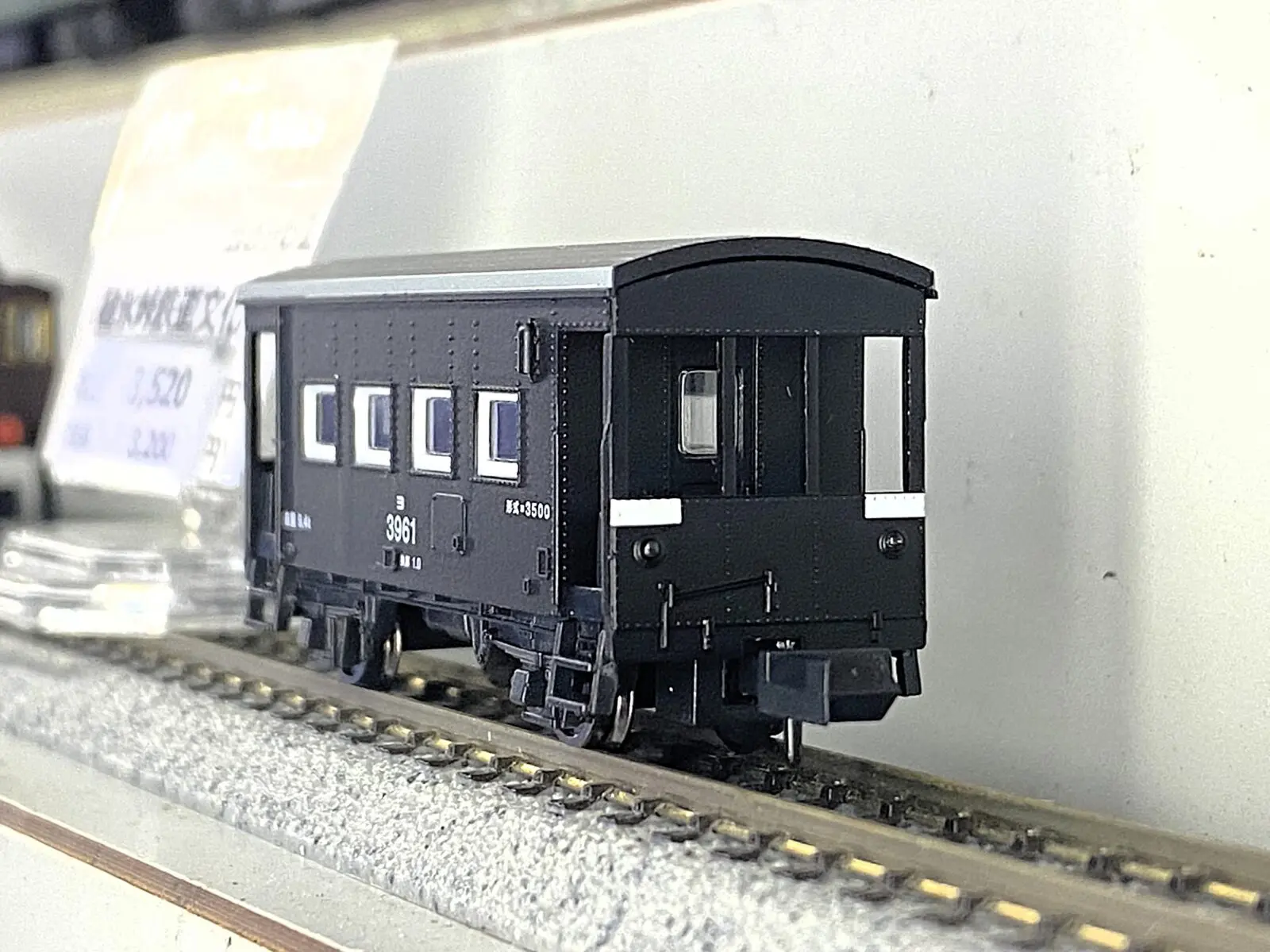 KATO キハ58系（非冷房車） 急行「ざおう」 5両セット 品番:10-1532