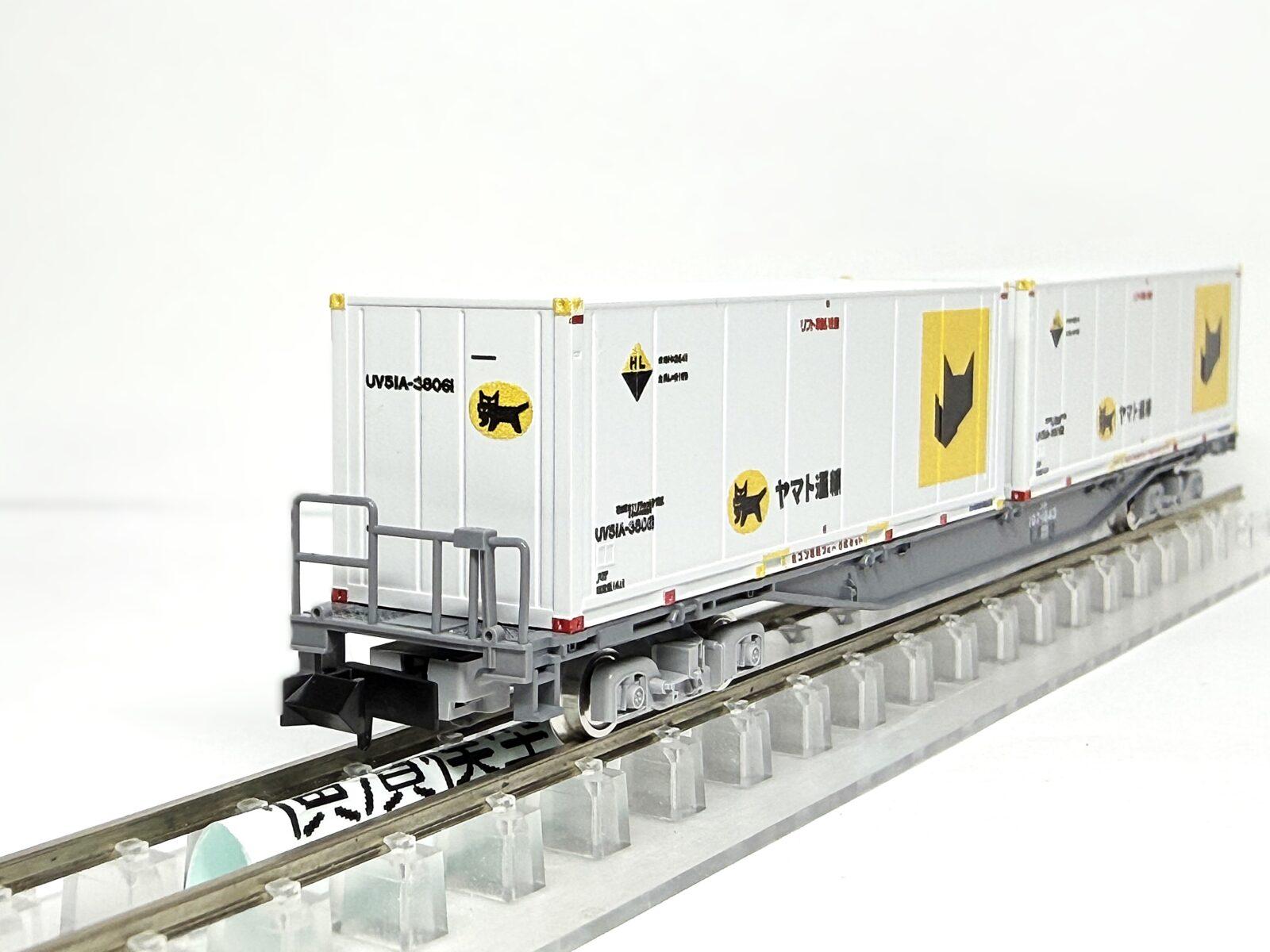 極上 天球 大 箱付 196g 東キ7-0927① トコニ