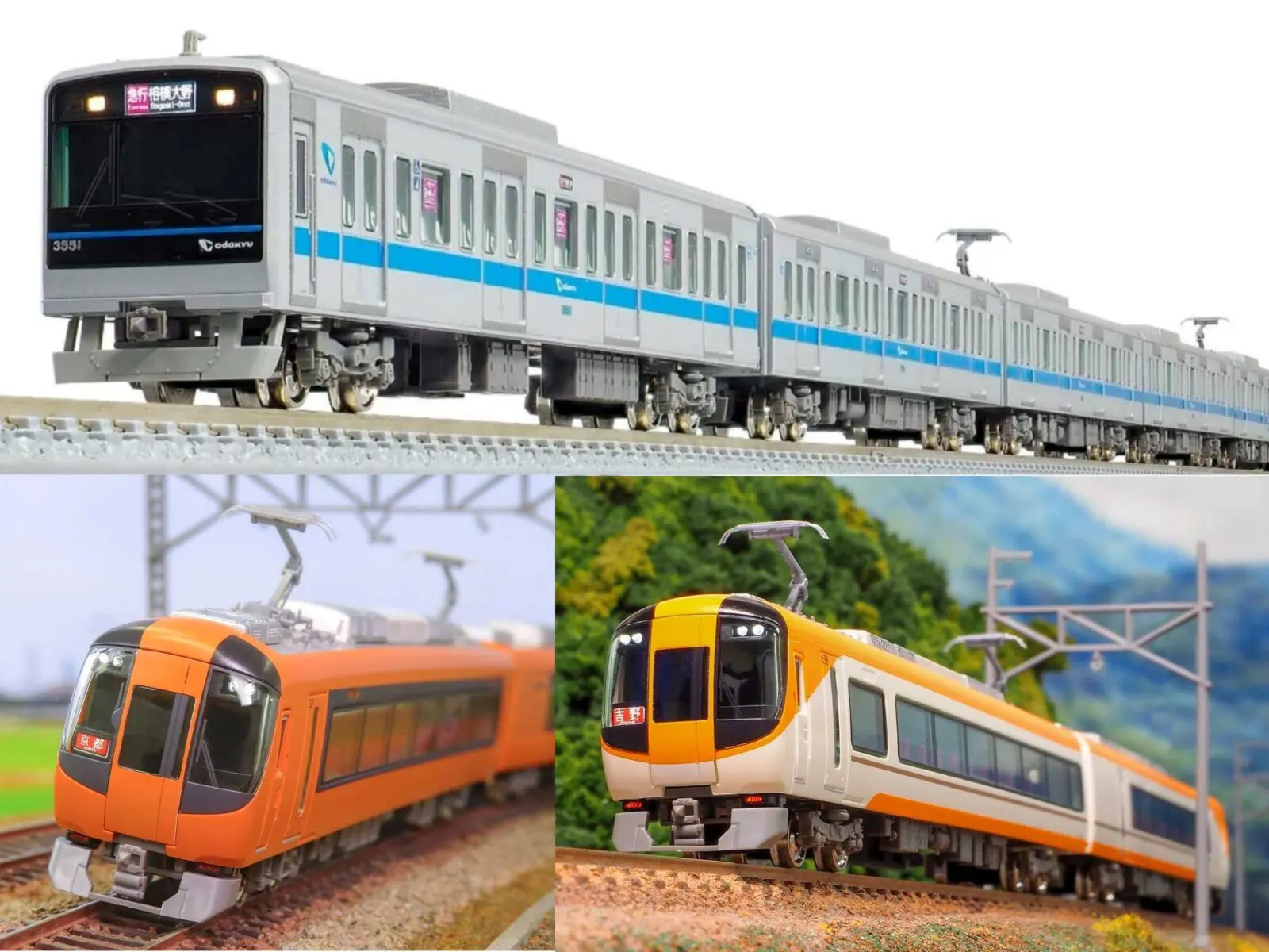 MODEMO NT166 江ノ島電鉄 20形「22F」(M車) 江ノ島電鉄20形「22F」（M