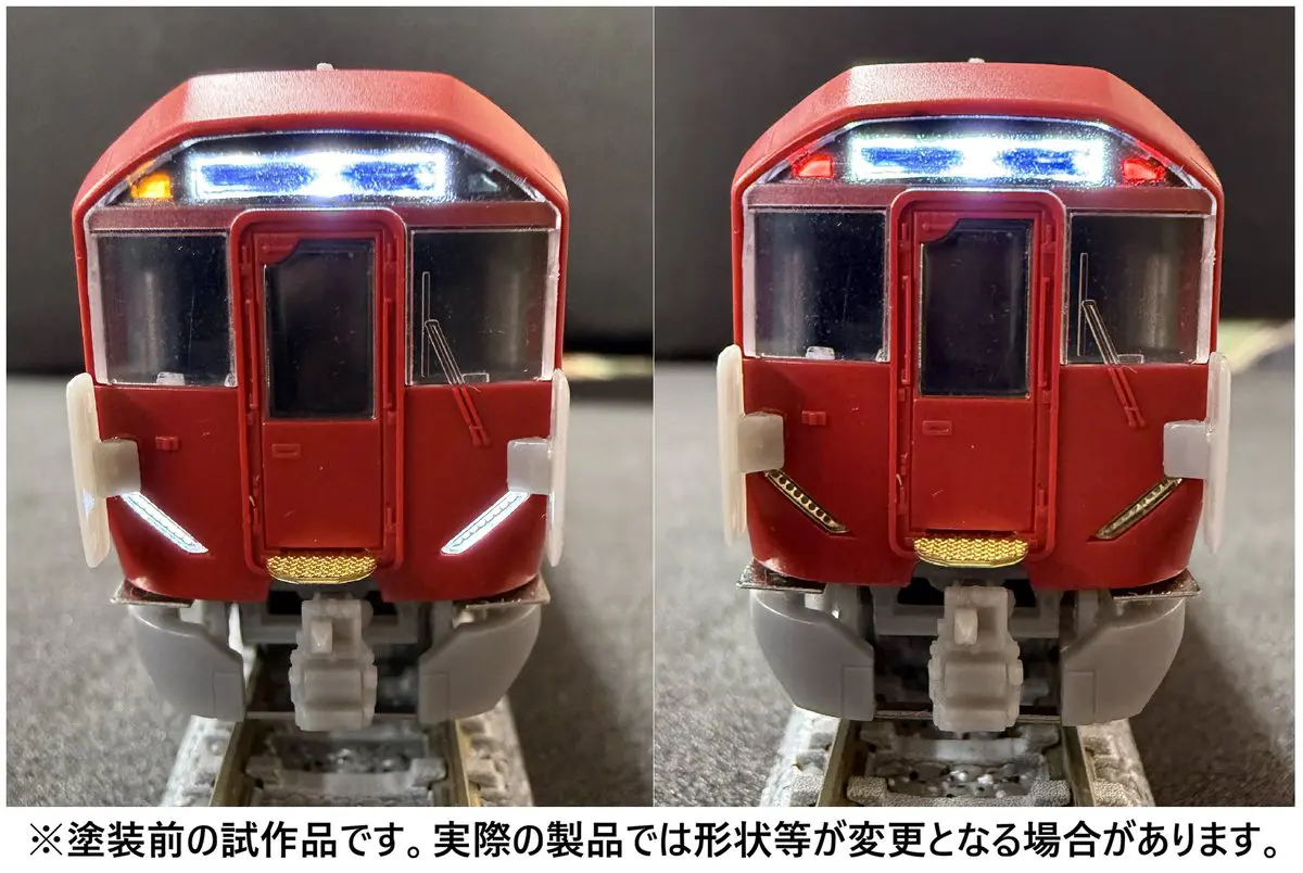 希少】KATO 485系 特急「みどり」 4両セット③付属品未使用未開封