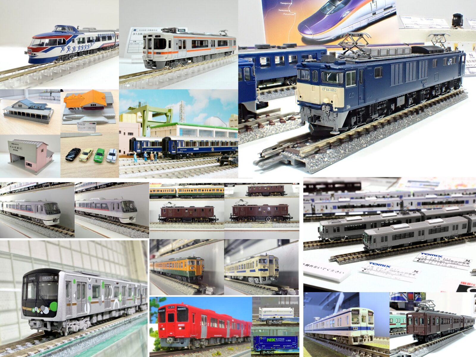 週刊鉄道模型】今週の発売予定品 1月19日(月)～1月25日(日) 2026年1月