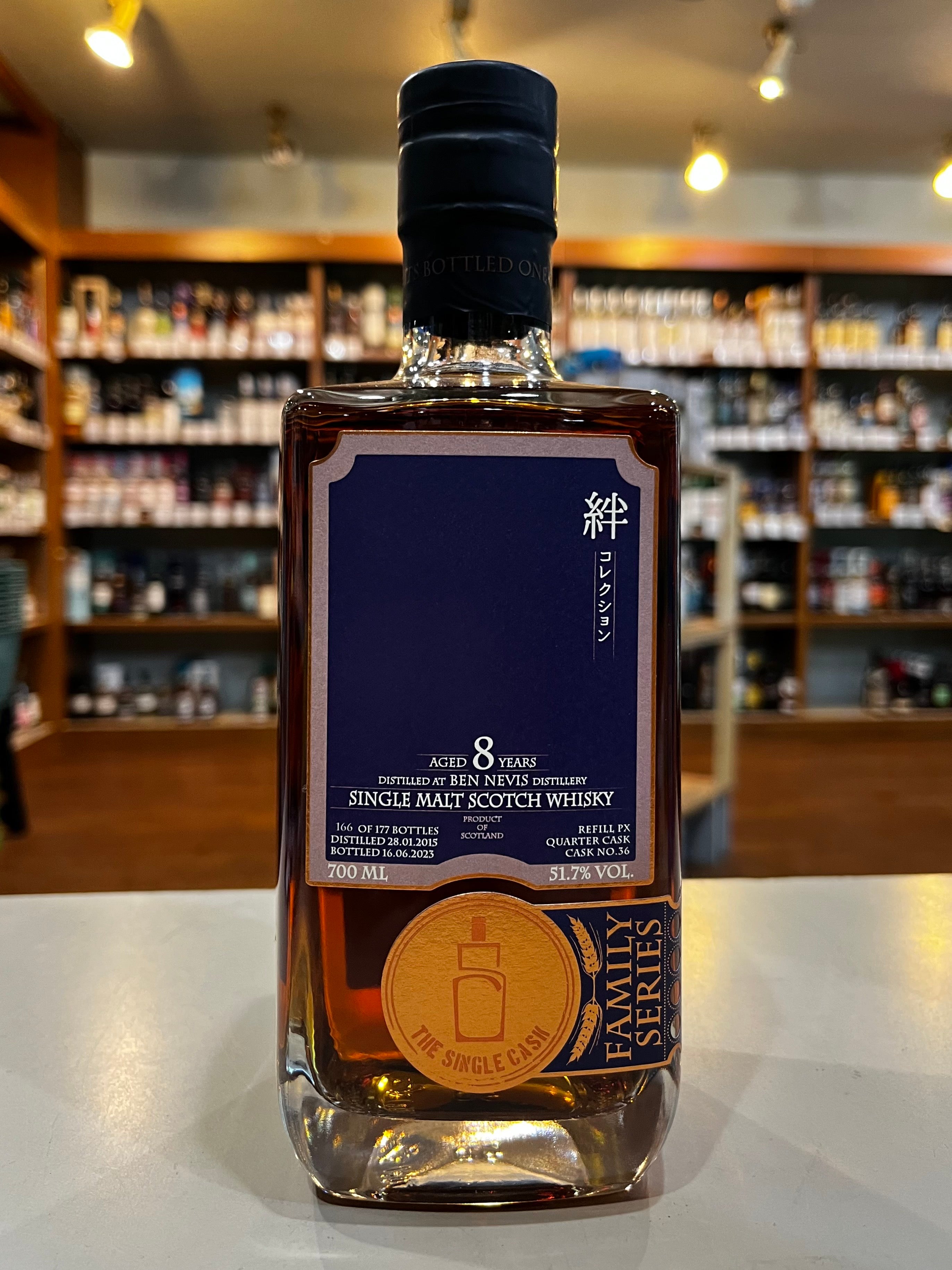 ベンネヴィス 1966 34年 53.7% 209本限定。