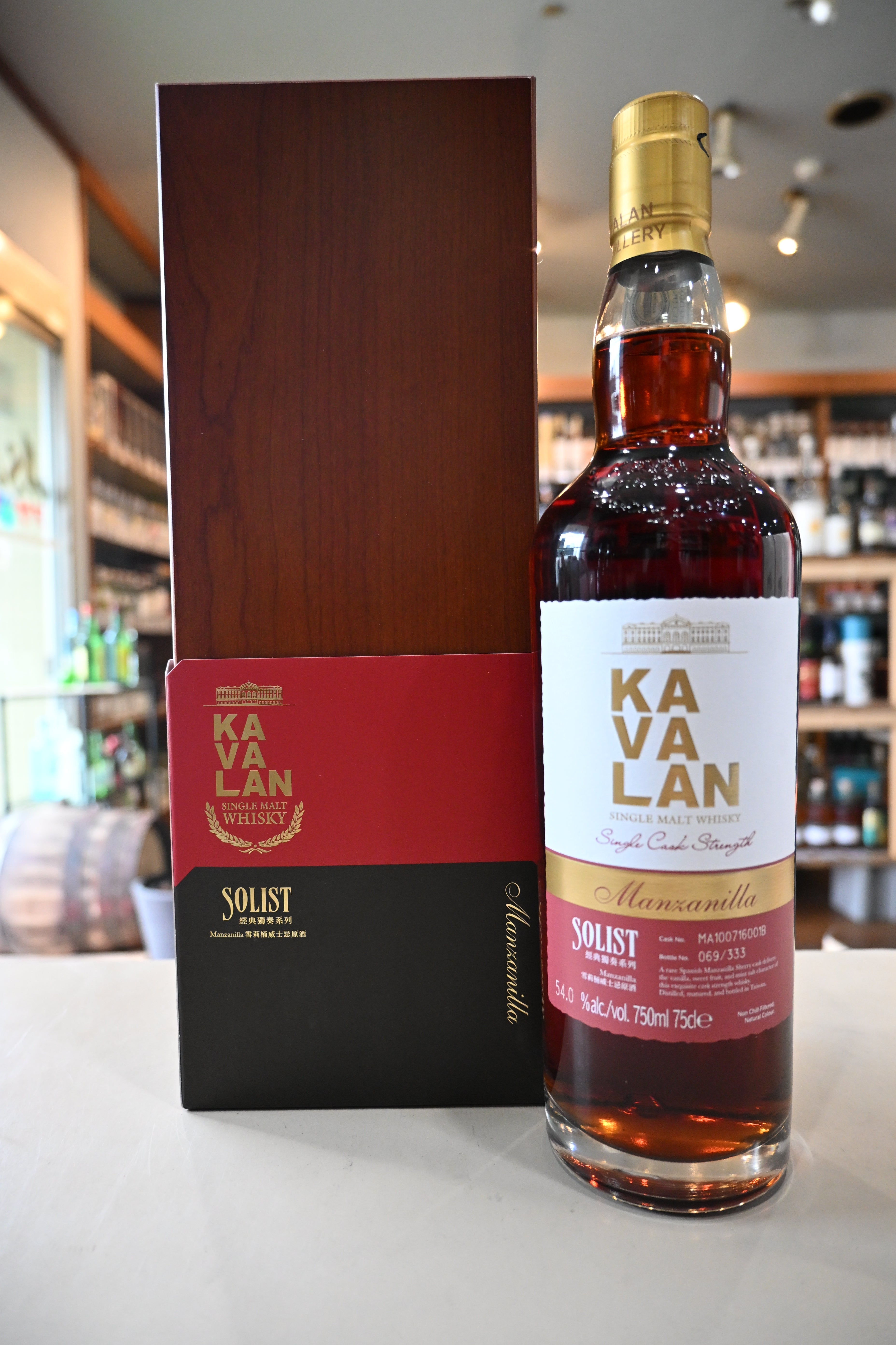 カバランソリスト マンサニージャシェリーカスク カスクストレングス