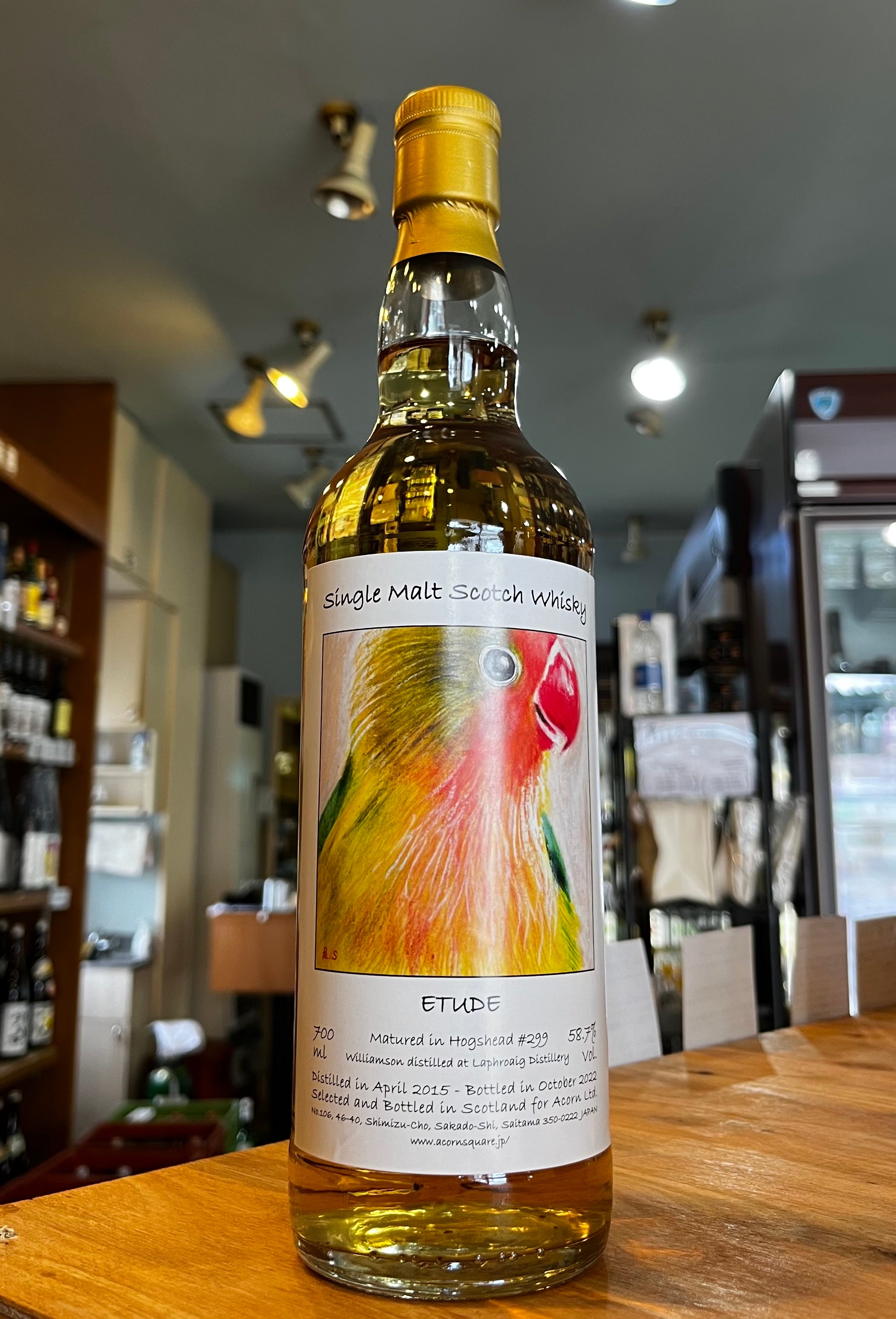 オーシャンズ ウィリアムソン(ラフロイグ) 2010 6年 57.5度