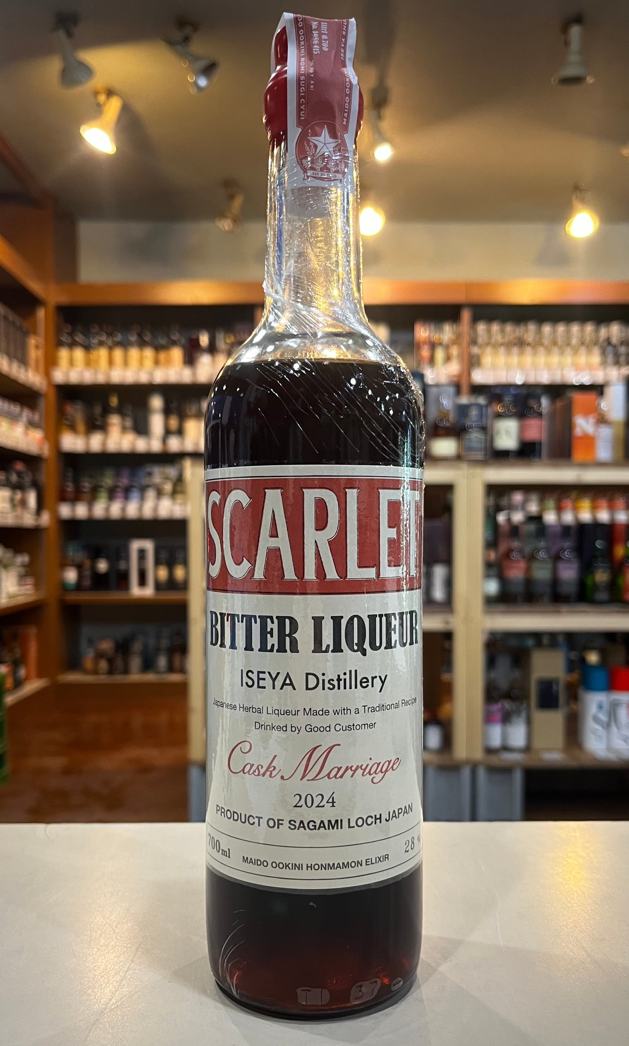 伊勢屋酒造 スカーレット カスクマリッジ Batch8 2024 SCARLET Cask