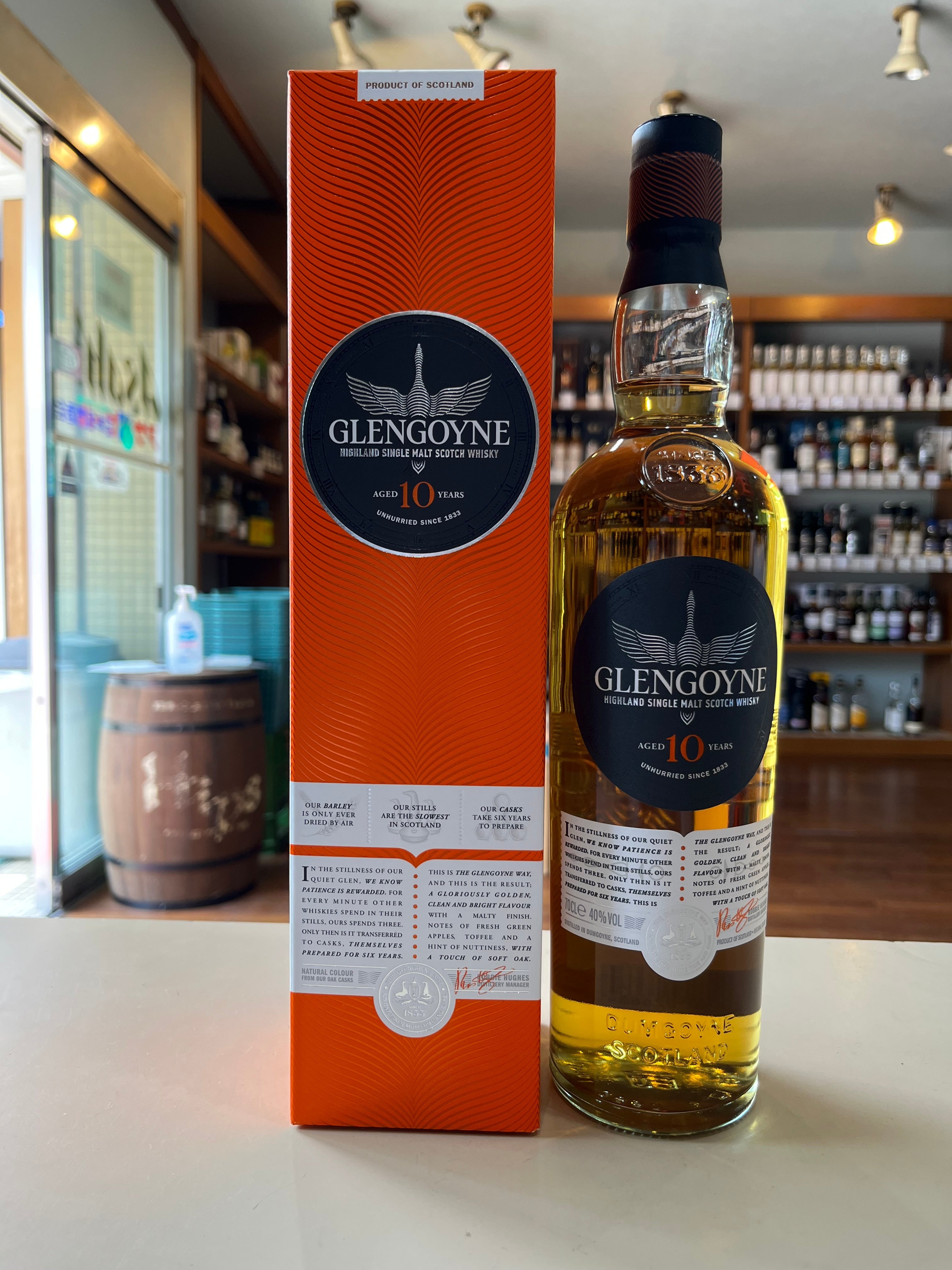 IMG_6480_1_ce40f4cd-693b-468f-