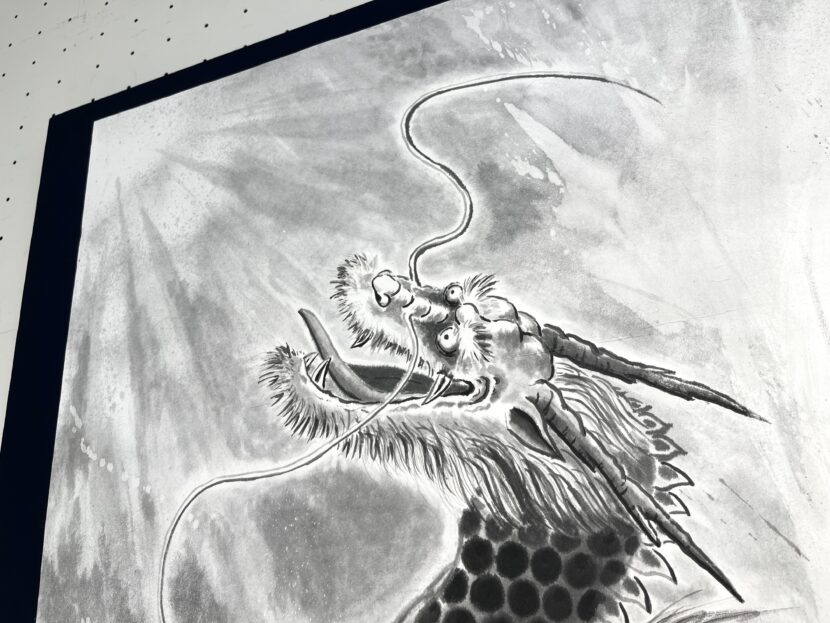 日本墨 臨池 龍雅 未使用 墨 三点まとめ 日本墨 臨池 龍雅 未使用 墨