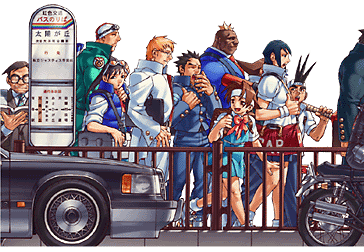 私立ジャスティス学園 熱血青春日記2 | NeoApo アニメ・ゲームデータベース