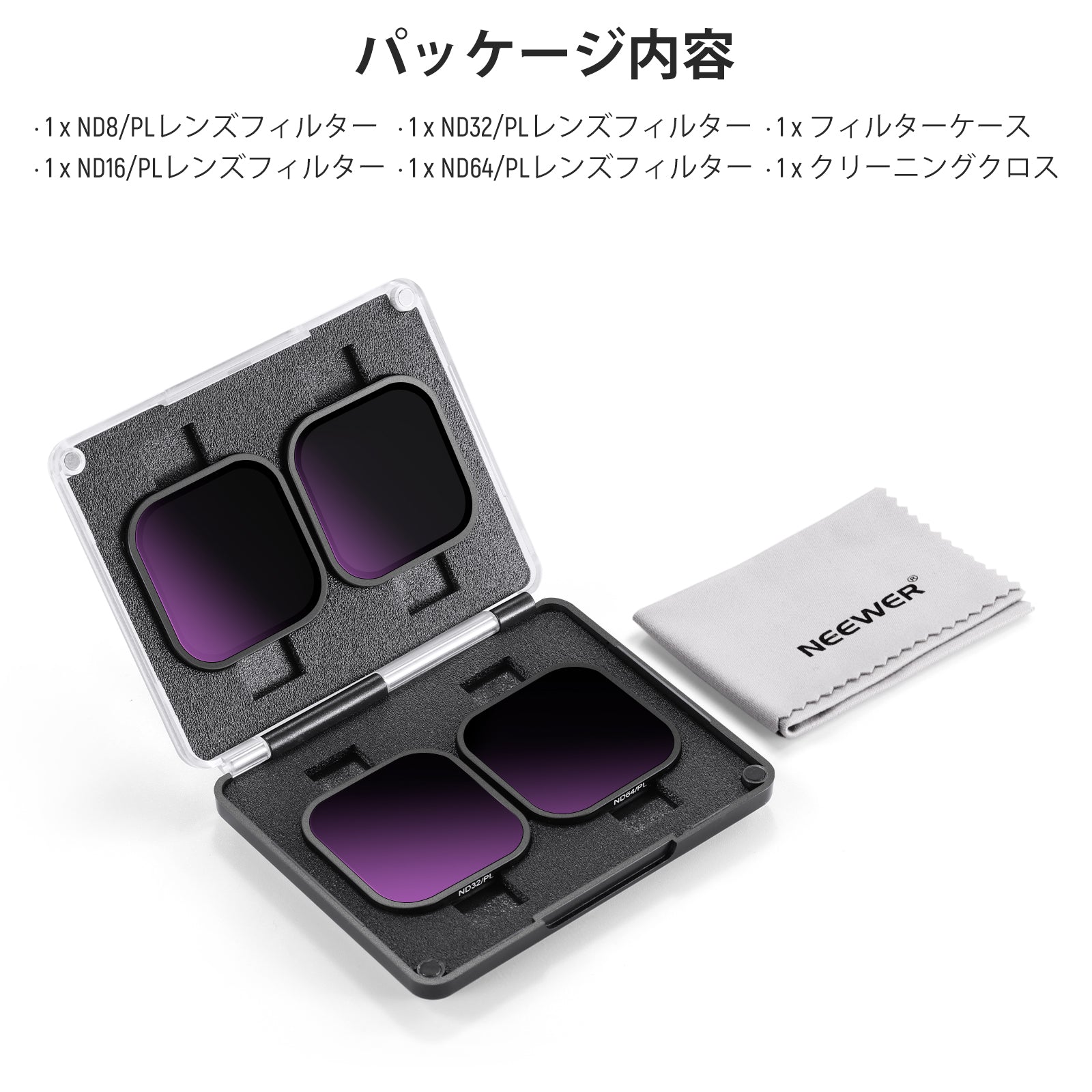 フィルター・ポンプ・ろ材 Redsea NanoMat フィルター・ポンプ・ろ材