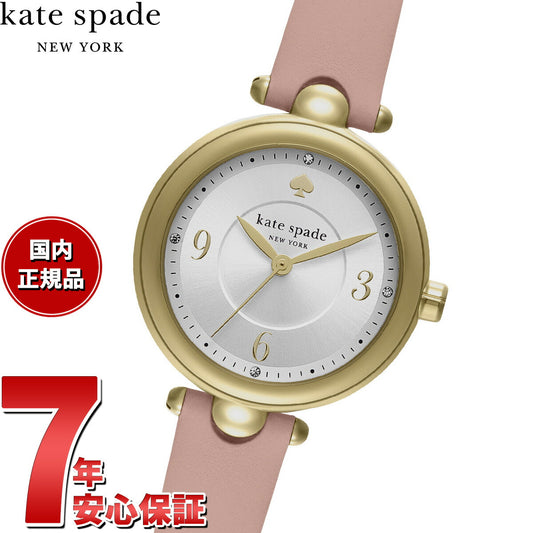 ケイトスペード ニューヨーク（kate spade new york） – neel selectshop