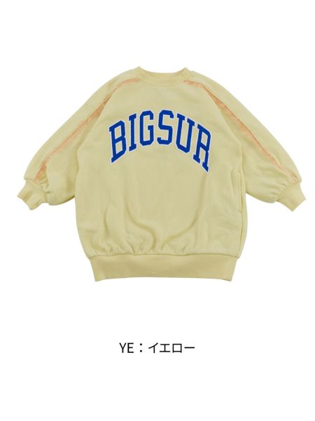 ワンエン NAOYA 27th BIRTHDAY スウェット ワンエン NAOYA 27th