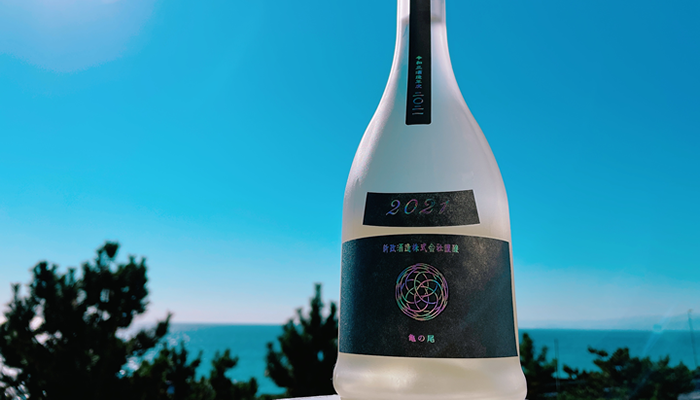 新政酒造 Colors（カラーズ）アッシュ 2023 新政酒造 colors 水墨