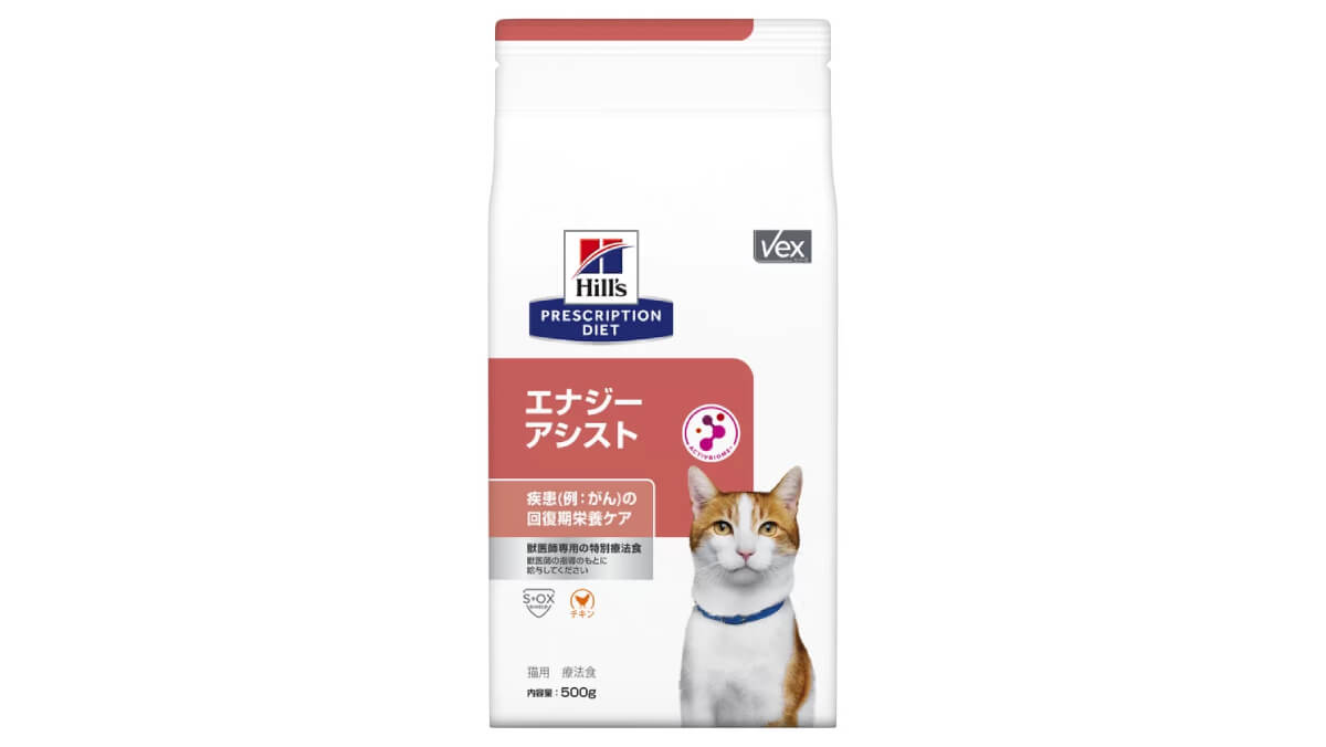 ロイヤルカナン猫用 ユリナリーS/O エイジング7+ +CLT 2kg×2袋