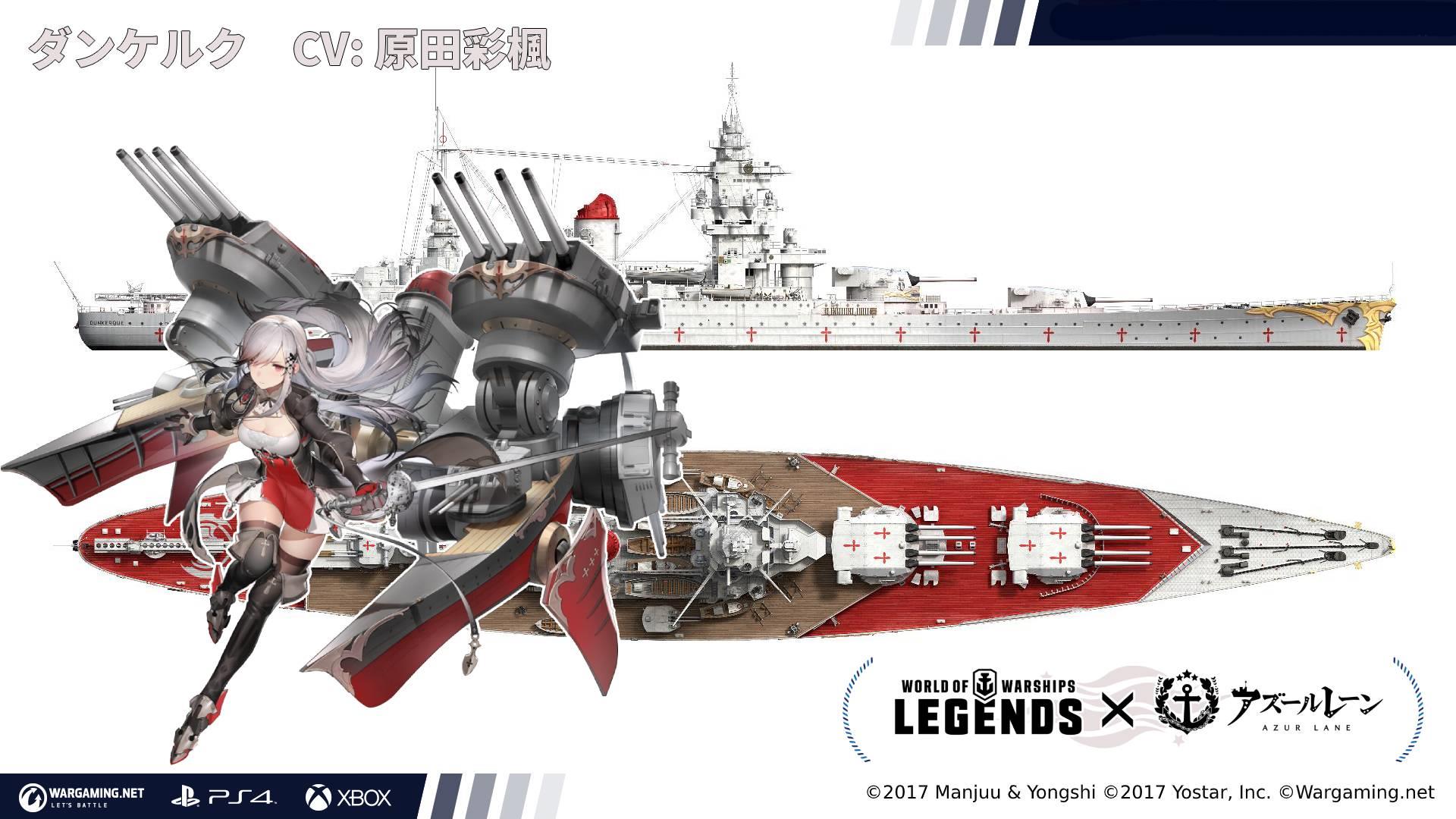 ヴァイス アズレン 重巡洋艦ローンSP1枚 【公式通販】