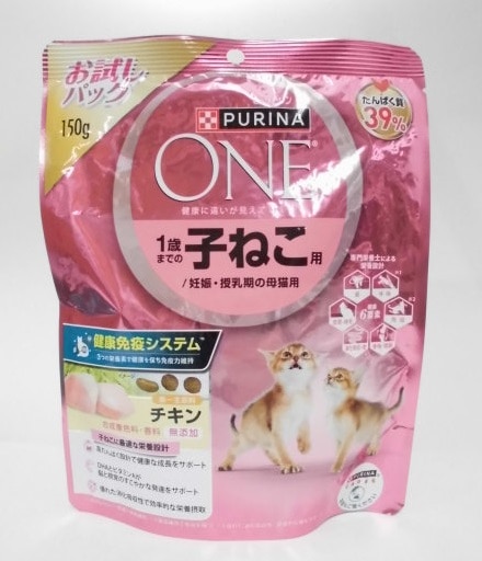PURINA ONE 子ねこ用チキン 2kg×6袋セット PURINA ピュリナワン