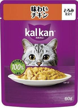 とと カルカン 猫 味わいチキン 3箱 カルカン パウチ 味わいチキン