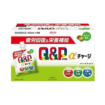キューピーコーワ αチャージ キウイ風味 100ml×6袋(ｷｳｲ 6P