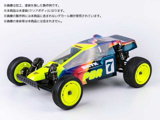 ホビーラジコン V100 ホビーラジコン V100 ホビーラジコン 希少